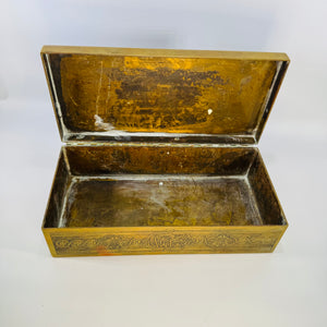 Edwardian Mauser Co. Fifth Ave Brass Desk Box, Antique Engraved Brass Box, New York Islamic Revival Trinket Box