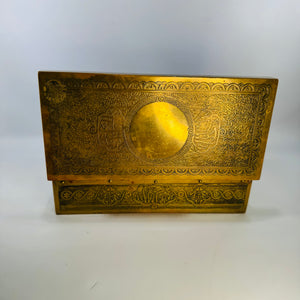 Edwardian Mauser Co. Fifth Ave Brass Desk Box, Antique Engraved Brass Box, New York Islamic Revival Trinket Box