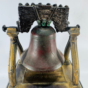 Vintage Liberty Bell Replica Advertising Piece William F Almy Co Providence RI