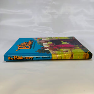 The Bible Story by Arthur S. Maxwell – Volume Three: Trials and Triumphs (1979), Pacific Press, Hardcover
