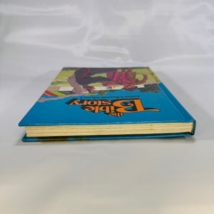 The Bible Story by Arthur S. Maxwell – Volume Three: Trials and Triumphs (1979), Pacific Press, Hardcover