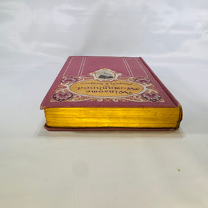 Winsome Womanhood by Margaret E. Sangster (1901), Fleming H. Revell Company, Ornate Hardcover