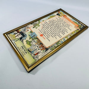 Vintage Little Town Framed Advertising Print | 1952 Chief Oil Co Kansas Motto Art