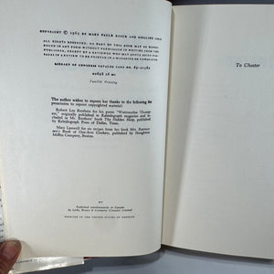 The Texas Cookbook — From Barbecue to Banquet Mary Faulk Koock | Little, Brown and Company | 1965