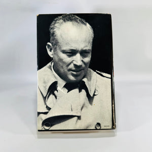 Cold War Spy Thriller — Topaz (1967, Third Printing) — Leon Uris | Dust Jacket, Espionage Fiction