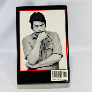 Horror Fiction Classic — Misery (1987) — Stephen King | Price-intact DJ, Psychological Thriller