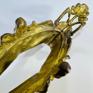 French Art Nouveau Jardiniere Centerpiece | Ornate Gilt Metal Planter with Female Bust