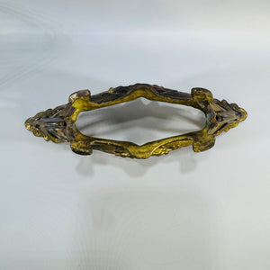 French Art Nouveau Jardiniere Centerpiece | Ornate Gilt Metal Planter with Female Bust