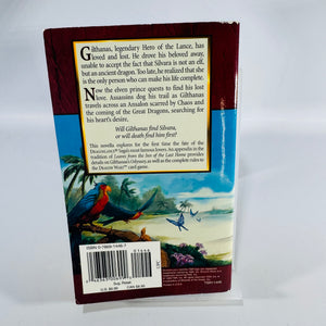 Dragonlance Reader’s Companion The Odyssey of Gilthanas 1999 TSR Fantasy Paperback