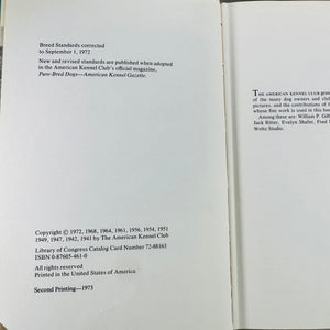 AKC Breed Standards Reference — The Complete Dog Book (1973) — American Kennel Club | Hardcover, Nonfiction