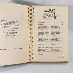 Hors D'oeuvres: Favorite Recipes from Embassy Kitchens 1959 Vintage Cookbook