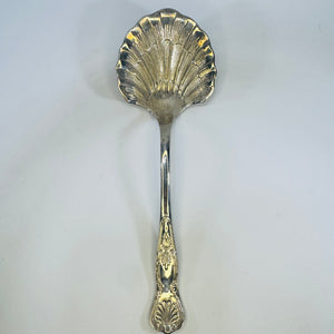 Shell Bowl Berry Spoon Silver Plate 1890s to 1950s Ornate Victorian Revival 10 Inch