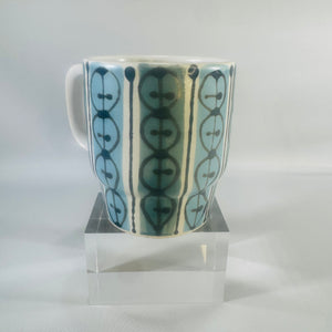 Vintage Napcoware Ceramic Mug C-7463 Blue Green Mid Century Abstract Coffee Cup