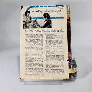 WWII Naval Fiction The Ship by C. S. Forester | 1944 Sun Dial Press HC w/ Dust Jacket