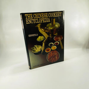 The Chinese Cookery by Kenneth Lo 1977 Vintage Book