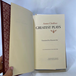 Anton Chekhov Greatest Plays illustrated by Elisaveta Fen 1979 The Franklin Library Vintage Book