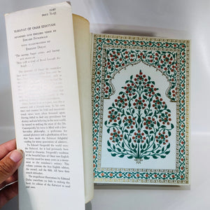 Rubáiyát of Omar Khayyám by translated by Edward Fitzgerald with illustrations by Edmund Dulac 1952 Vintage Book
