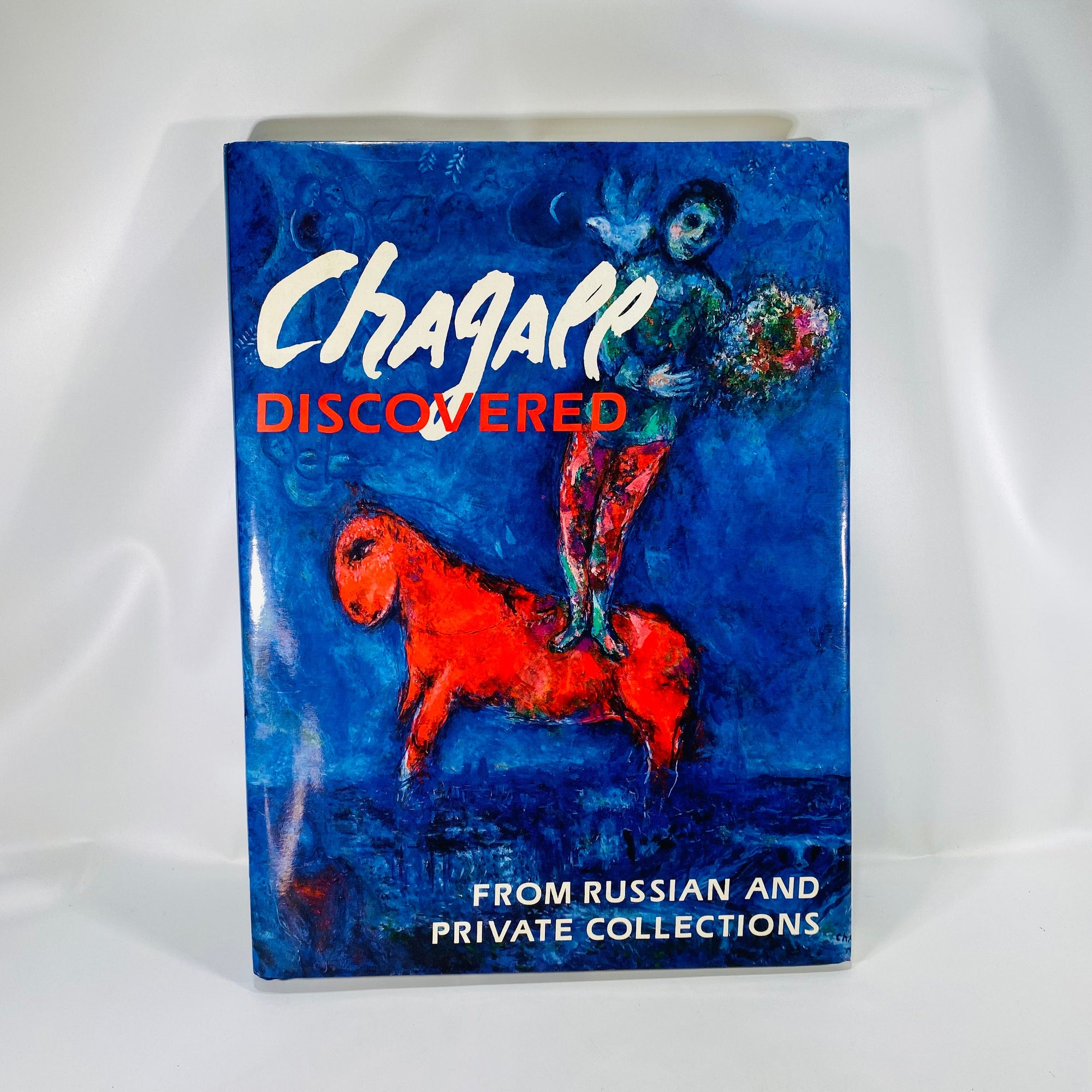 Chagall Discovered From Russia & Private Collections Large Coffee Table Book 1988