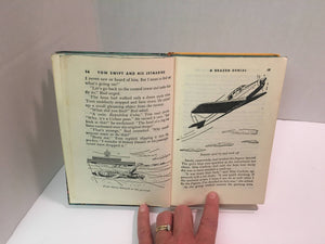 Tom Swift and His Jetmarine #2 by Victor Appleton 1954 A Vintage BookVintage Book