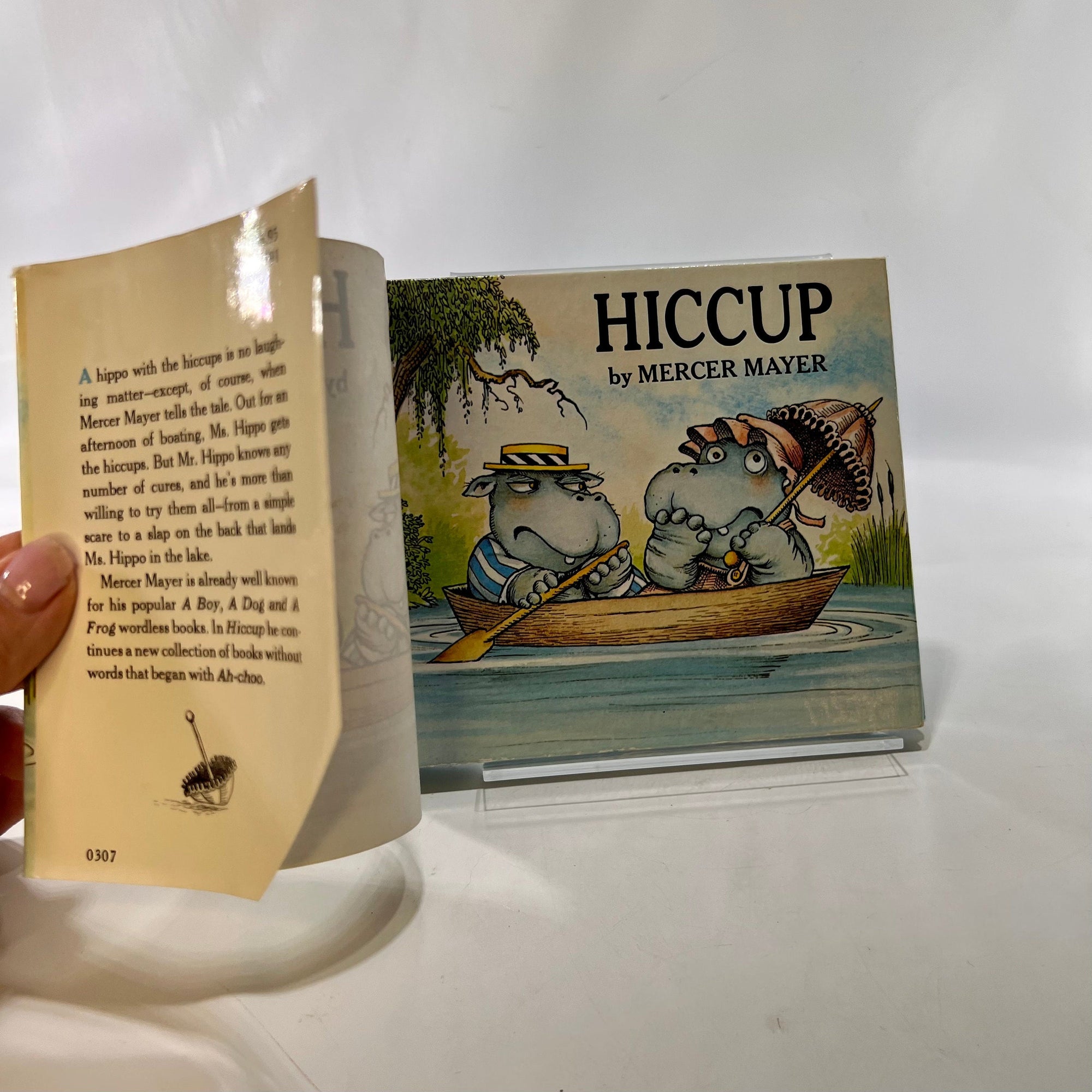 Hiccup by Mercer Mayer 1976 Dial PressVintage Book