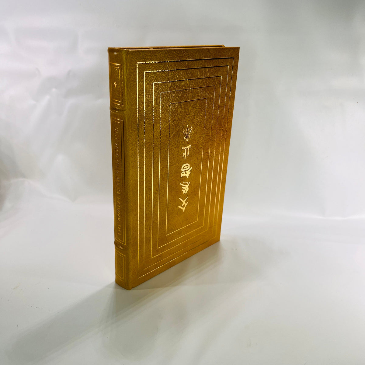 Analects of Confucius translated from the Chinese Illustrated Paintings by Tseng Yu-Ho 1976 Easton Press Leather Bound Book Gold Gilt Pages