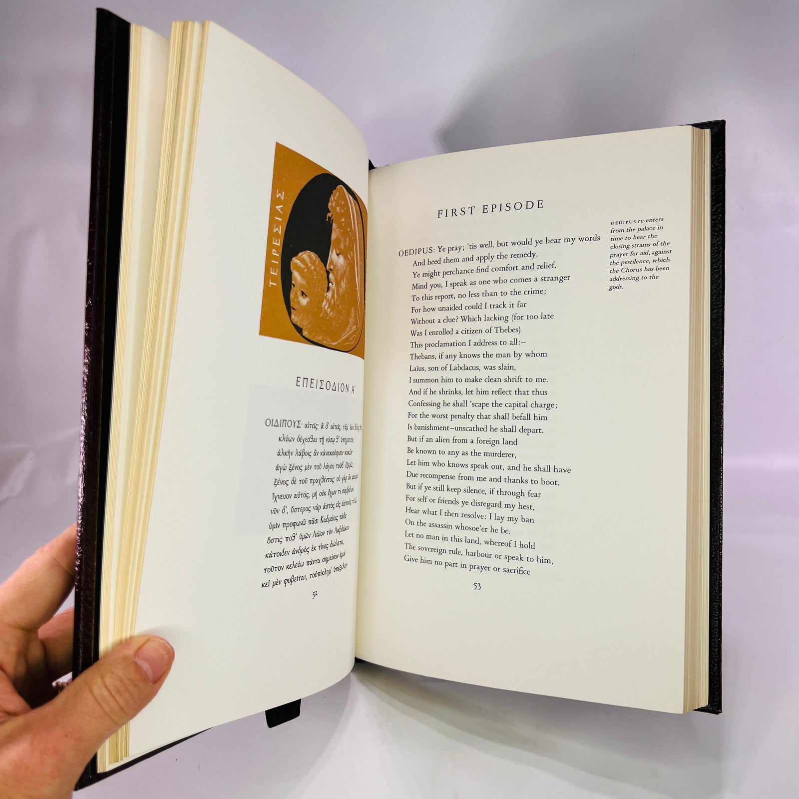 Oedipus the King by Sophocles translated by Francis Storr 1980 Vintage Classic Easton Press Collectable Leather Bound Book Gold Gilt Pages